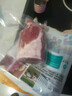 龙大肉食 去皮去膘猪后腿肉2斤 出口日本级猪腿肉后臀尖猪肉烤肠肉馅食材 实拍图