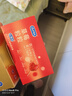 杜蕾斯（durex）避孕套安全套草莓粒粒四合一16只 情趣草莓凸点螺纹 大颗粒 实拍图