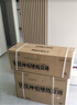 华凌空调 神机二代Ultra大1.5匹超一级能效智能变频冷暖挂机 国家补贴 KFR-35GW/N8HE1ⅡUltra天青色 实拍图