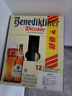 百帝王（Benediktiner）修道院小麦白啤 酒送礼自饮优选 500ml*12瓶 整箱装 德国原装进口 实拍图