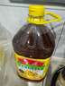 鲁花 【保真菜籽油】食用油 低芥酸特香菜籽油 5L  /桶   实拍图