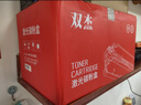 双杰cf510a硒鼓适用惠普m180n硒鼓M154A M181FW M181 M154NW M180 204a硒鼓 惠普m154a硒鼓 大容量带芯片双支 实拍图