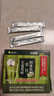 ISDG 日本青汁60支*3盒 高膳食大麦若叶代餐粉 果蔬冲饮大容量青汁粉 实拍图
