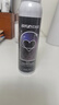 忆丝芸一次性染发喷雾染头发产品黑色喷雾遮盖白发临时应急拍证件照可洗 实拍图