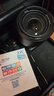 JJC uv镜77mm毫米滤镜S+镜头保护镜 适用佳能RF24-105 USM r5 r62 r6二代相机 尼康Z24-120索尼24-105 实拍图