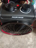 奥克斯（AUX） 暖风机工业取暖器家用节能小钢炮大功率热风机速热省电暖器暖风器 工业家用石墨烯款（220V 3000瓦）送转化头 实拍图