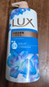 力士(LUX)沐浴露 闪亮冰爽 沁爽香氛 爽肤香氛沐浴乳1000g留香 实拍图