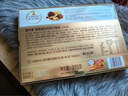 费列罗 巧克力礼盒 30粒375g 榛果威化 糖果 圣诞礼物零食 伴手礼 送礼 实拍图