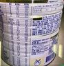 美素佳儿（Friso）皇家幼儿配方奶粉 3段（1-3岁幼儿适用）400g 乳铁蛋白（新国标） 实拍图