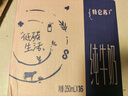 蒙牛【新鲜日期】特仑苏纯牛奶250ml*16盒 家庭早餐 送礼盒装  实拍图