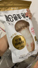 松鲜鲜 松茸调味料1kg【减钠29% 0添加】可代替盐鸡精味精煲汤炒菜调味 实拍图