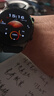 荣耀（HONOR）手表GS 4 黑色 轻薄设计 14天超长续航 全方位健康监测 智能手表多功能手表送男友 实拍图