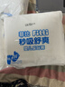 菲比Fitti秒吸舒爽乐玩裤XXL90片(15kg以上)加加大码裤型舒适绵柔 实拍图