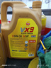 突破/TOP1 全合成汽机油 VX9 SP/GF-6A 5W-30 1L 单瓶装 实拍图