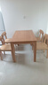 源氏木语实木餐桌北欧办公桌简约小户型家用餐桌椅组合家具 红橡木1.2米一桌四椅Y90S01 实拍图
