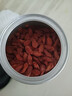 杞里香红枸杞子特优级大果枸杞500g新货宁夏中宁头茬免洗枸杞茶构苟杞茶 实拍图