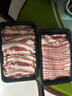 东方甄选原切牛肉片前胸后胸上脑板腱肥牛片羔羊肉卷生鲜火锅涮肉食材 原切 255g 4盒 （前胸*2+后胸*2） 实拍图
