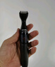 飞利浦（PHILIPS） 胡须造型器胡须修剪器官方旗舰正品 旅行便携男士理容剃须刀刮胡刀胡须刀修胡子造型器圣诞礼物 MG1100 实拍图