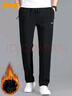 JEEP吉普休闲裤男秋冬季宽松百搭直筒裤子男士运动裤 黑色加绒 XL 实拍图