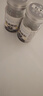 博士伦彩色隐形眼镜美瞳年抛大直径 超逸睛彩1片装 灰色475度【1副需拍2片】 实拍图