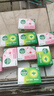 滴露（Dettol）香皂105g*9 滋润*5+松木*4 男士抑菌洗澡洗手沐浴 实拍图
