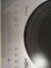 美的（Midea）铂钻家用电磁炉电陶炉大功率大面板防辐减噪炒菜2200W多功能新型火锅炉MC-E22B33 实拍图