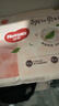 好奇（Huggies）铂金装小桃裤纸尿裤M144片(6-11kg)中号尿不湿【透爽散热】 实拍图