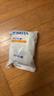 碧然德（BRITA）家用净水壶 滤水壶滤芯 MAXTRA+LE 去水垢专家滤芯 6枚装 实拍图