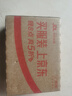 冠生园压缩饼干 混合口味354g【中华老字号】户外饱腹抗饿干粮充饥零食 实拍图
