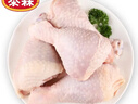 泰森（Tyson）鸡腿 2斤 冷冻 鸡琵琶腿肉 鸡大腿  烤鸡腿卤鸡腿炸鸡腿生鲜食材 实拍图