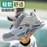 鼎固劳保鞋男款工地防臭电工绝缘防砸防刺穿钢头轻便1055hui41 实拍图
