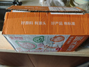 乐事（Lay's）无限薯片 104g*3罐 组合装（番茄+原味+烤肉）膨化食品 休闲零食 实拍图