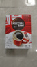 雀巢（Nestle）醇品速溶美式黑咖啡粉燃减0糖0脂*健身燃减防困48包*1.8g 实拍图