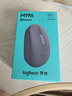 罗技（Logitech）M196 无线蓝牙鼠标 办公鼠标 笔记本商务办公家用 小巧便携 对称手型 石墨灰 实拍图