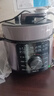 苏泊尔（SUPOR）电压力锅4L 高压电饭锅家用70kPa快煮 旋钮煲汤小米粥SY-40YD4003电饭煲3-6人 实拍图