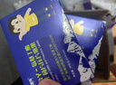 先食嘎玛γ氨基丁酸y片伽马青少成长年GABA睡眠高素营养咀嚼可搭钙片 【新款】 60片*1盒 实拍图