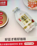 农夫山泉 炭仌咖啡 拿铁 即饮咖啡铝罐270ml*15瓶 纸箱装 实拍图