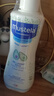 妙思乐（MUSTELA）儿童洗发沐浴二合一500ml*2婴幼儿专用宝宝洗发水沐浴露法国进口 实拍图