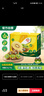佳沛（zespri）绿奇异果经典果16粒礼盒单果约86-103g 水果 猕猴桃 实拍图
