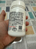 善存中老年男士复合维生素 B族VD3CE钙铁镁锌硒叶酸生物素 160粒*2瓶 实拍图