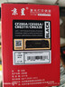 京呈CF280A硒鼓适用惠普400硒鼓 m401a m401n m401dn M401d  m425dn m425dw p2055d打印机墨粉盒 实拍图
