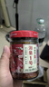 湘集1号辣椒酱248g湖南三色彩椒剁椒酱干饭兄弟拌饭菜下饭菜辣酱 实拍图