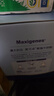 Maxigenes美可卓正品蓝妹子脱脂牛奶粉高钙低脂送礼长辈甄选礼盒装1kg*2罐 实拍图