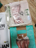 东来顺 内蒙羔羊原切羊肉卷1斤（偏厚型约1.5mm）火锅食材 中华老字号 实拍图