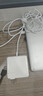 毕亚兹 苹果笔记本电脑充电器60W 适用MacBook Air Pro A1278 A1181 A1184 电源适配器线16.5V3.65A磁吸 实拍图