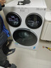 统帅（Leader）海尔出品懒人三筒洗衣机ProMax双烘全自动 PTC烘干 国家补贴 三桶 12.5公斤XQGL125-MHBLDE697WU1 实拍图