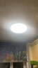正泰（CHNT）吸顶灯LED卧室灯阳台过道灯具超薄超亮三防灯白光灯饰24W三色光 实拍图