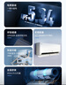 海尔净省电空调 1.5匹 一级能效变频 冷暖两用 壁挂式空调 卧室挂机 国家补贴 以旧换新KFR-35GW/E1-1 实拍图