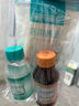 海氏海诺 75%酒精乙醇 + 碘伏碘酒消毒液喷雾剂型100ml*2瓶皮肤伤口消毒 实拍图