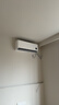 小米（MI）米家1.5匹 巨省电pro 超一级能效 空调挂机 35GW-NA20/V1A1 2025新款  整机十年质保 实拍图